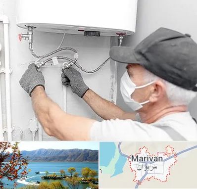 لوله کش پکیج و شوفاژ در مریوان