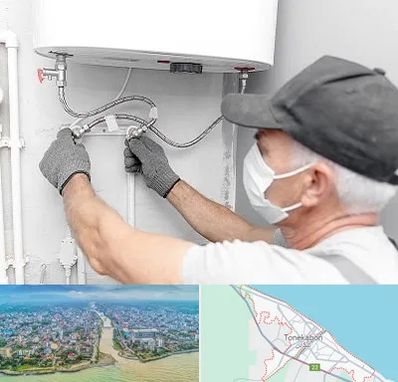 لوله کش پکیج و شوفاژ در تنکابن