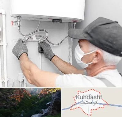 لوله کش پکیج و شوفاژ در کوهدشت