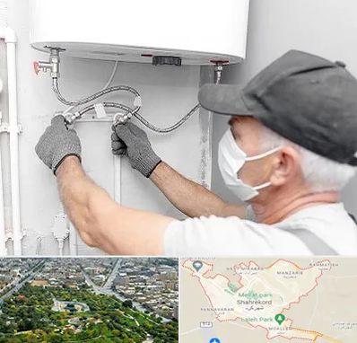 لوله کش پکیج و شوفاژ در شهرکرد