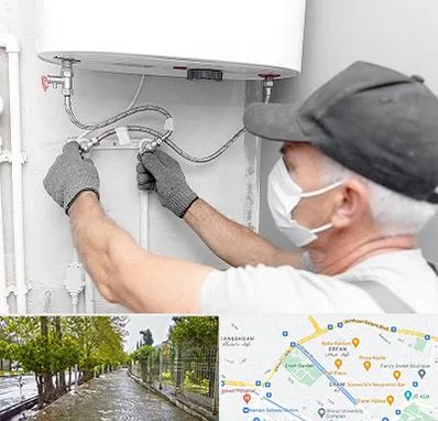 لوله کش پکیج و شوفاژ در خیابان ارم شیراز