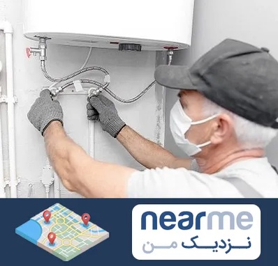 لوله کش پکیج و شوفاژ در نزدیک من