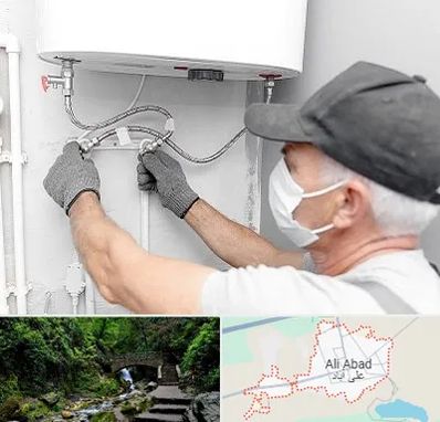 لوله کش پکیج و شوفاژ در علی‌ آباد کتول