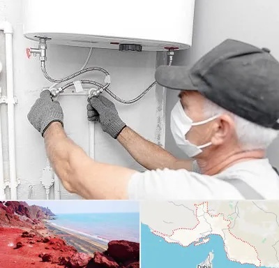 لوله کش پکیج و شوفاژ در هرمزگان
