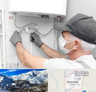 لوله کش پکیج و شوفاژ در شمشک