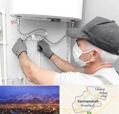 لوله کش پکیج و شوفاژ در کرمانشاه