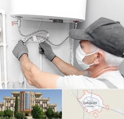 لوله کش پکیج و شوفاژ در دهدشت