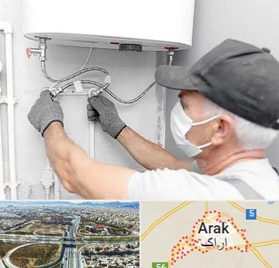 لوله کش پکیج و شوفاژ در اراک