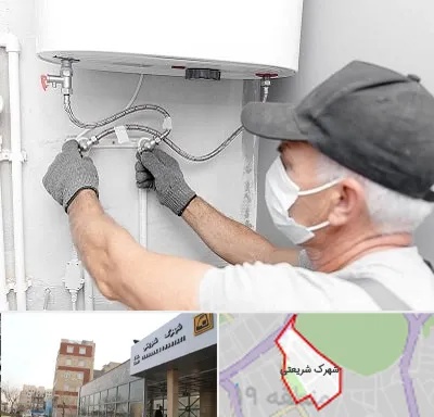 لوله کش پکیج و شوفاژ در شهرک شریعتی