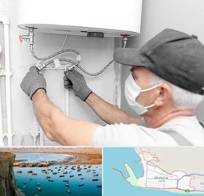 لوله کش پکیج و شوفاژ در چابهار