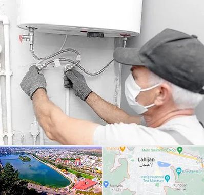 لوله کش پکیج و شوفاژ در لاهیجان