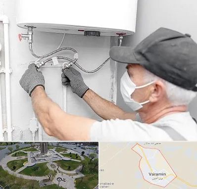 لوله کش پکیج و شوفاژ در ورامین