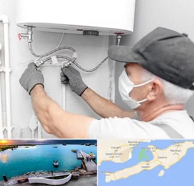 لوله کش پکیج و شوفاژ در قشم