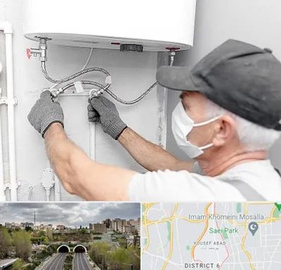 لوله کش پکیج و شوفاژ در یوسف آباد