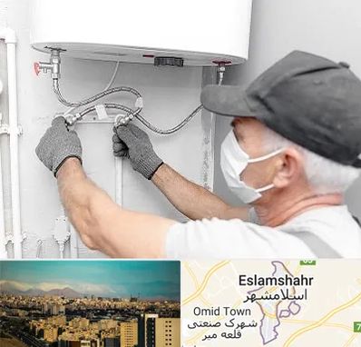 لوله کش پکیج و شوفاژ در اسلامشهر