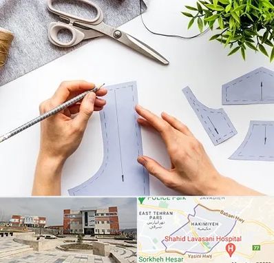 آموزشگاه الگوسازی در حکیمیه