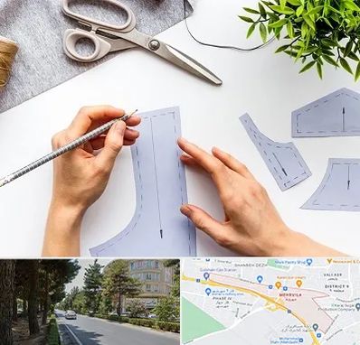 آموزشگاه الگوسازی در مهرویلا کرج