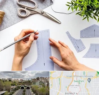 آموزشگاه الگوسازی در یوسف آباد 