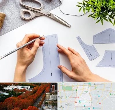 آموزشگاه الگوسازی در منطقه 6 تهران