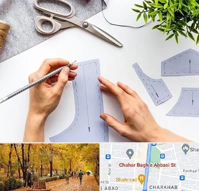 آموزشگاه الگوسازی در چهارباغ اصفهان