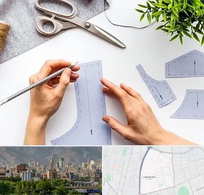 آموزشگاه الگوسازی در جمشیدیه