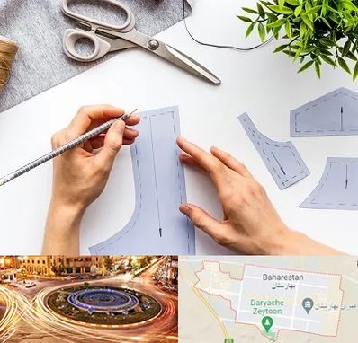 آموزشگاه الگوسازی در بهارستان