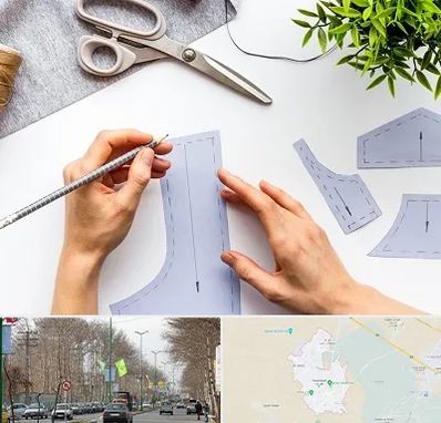 آموزشگاه الگوسازی در نظرآباد کرج