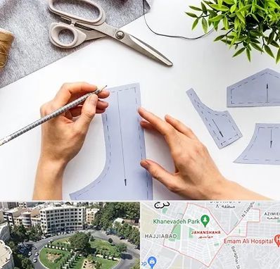 آموزشگاه الگوسازی در جهانشهر کرج