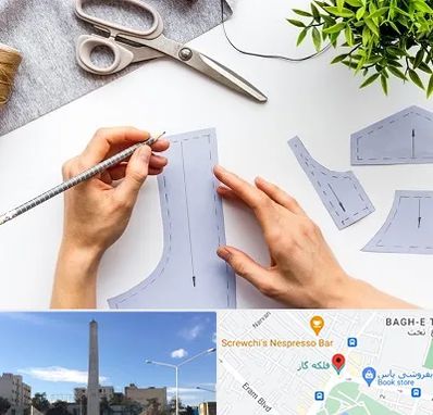 آموزشگاه الگوسازی در فلکه گاز شیراز