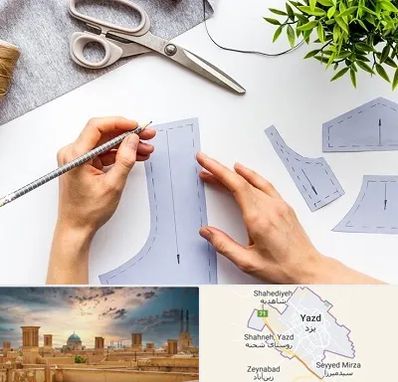 آموزشگاه الگوسازی در یزد