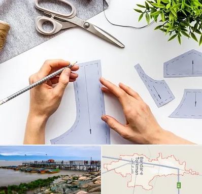 آموزشگاه الگوسازی در بندر ترکمن