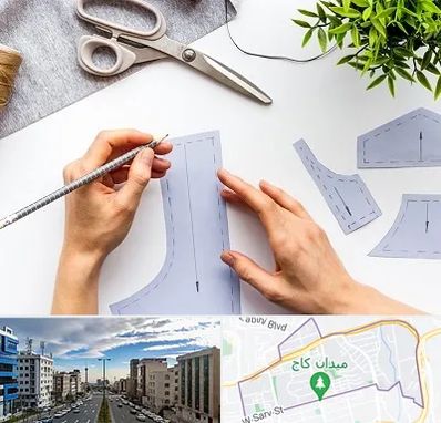 آموزشگاه الگوسازی در سعادت آباد 