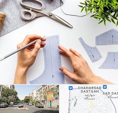 آموزشگاه الگوسازی در چهارصد دستگاه