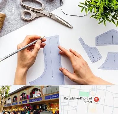 آموزشگاه الگوسازی در 15 خرداد