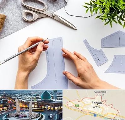 آموزشگاه الگوسازی در زنجان