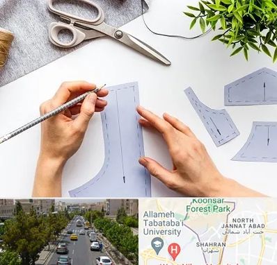 آموزشگاه الگوسازی در شهران 