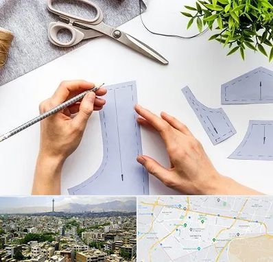 آموزشگاه الگوسازی در منطقه 8 تهران