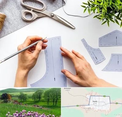 آموزشگاه الگوسازی در سراب