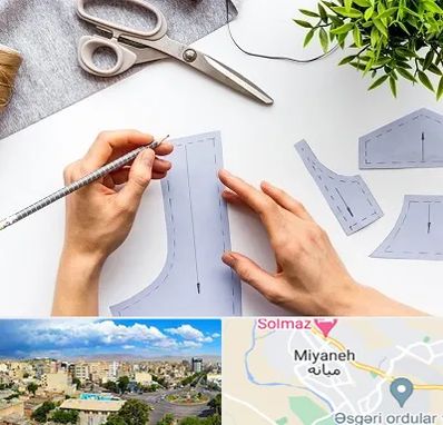 آموزشگاه الگوسازی در میانه