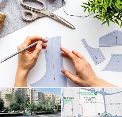 آموزشگاه الگوسازی در آپادانا