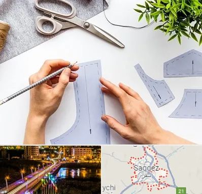 آموزشگاه الگوسازی در سقز