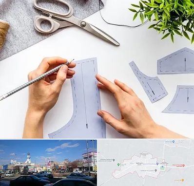 آموزشگاه الگوسازی در ماهدشت کرج