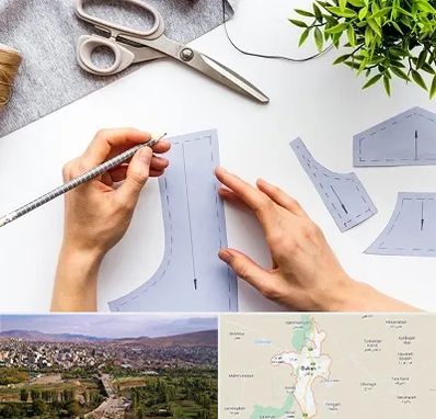 آموزشگاه الگوسازی در بوکان