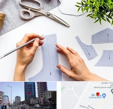 آموزشگاه الگوسازی در چهارراه طالقانی کرج