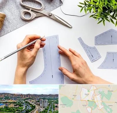 آموزشگاه الگوسازی در شهریار