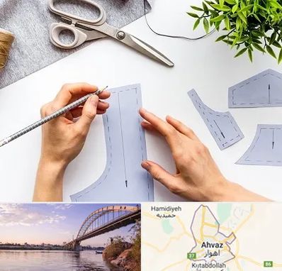 آموزشگاه الگوسازی در اهواز