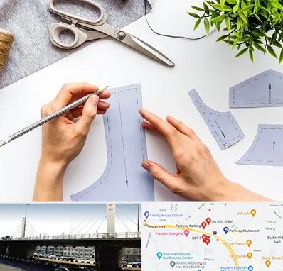 آموزشگاه الگوسازی در پارک وی