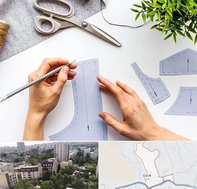 آموزشگاه الگوسازی در اوین