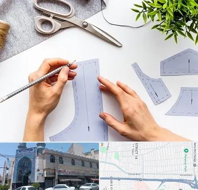 آموزشگاه الگوسازی در بلوار ابوذر