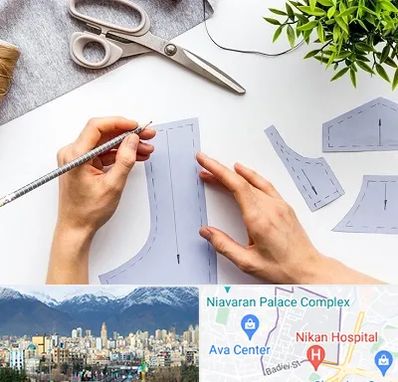 آموزشگاه الگوسازی در آجودانیه